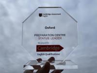 Сертификат школы Оксфорд